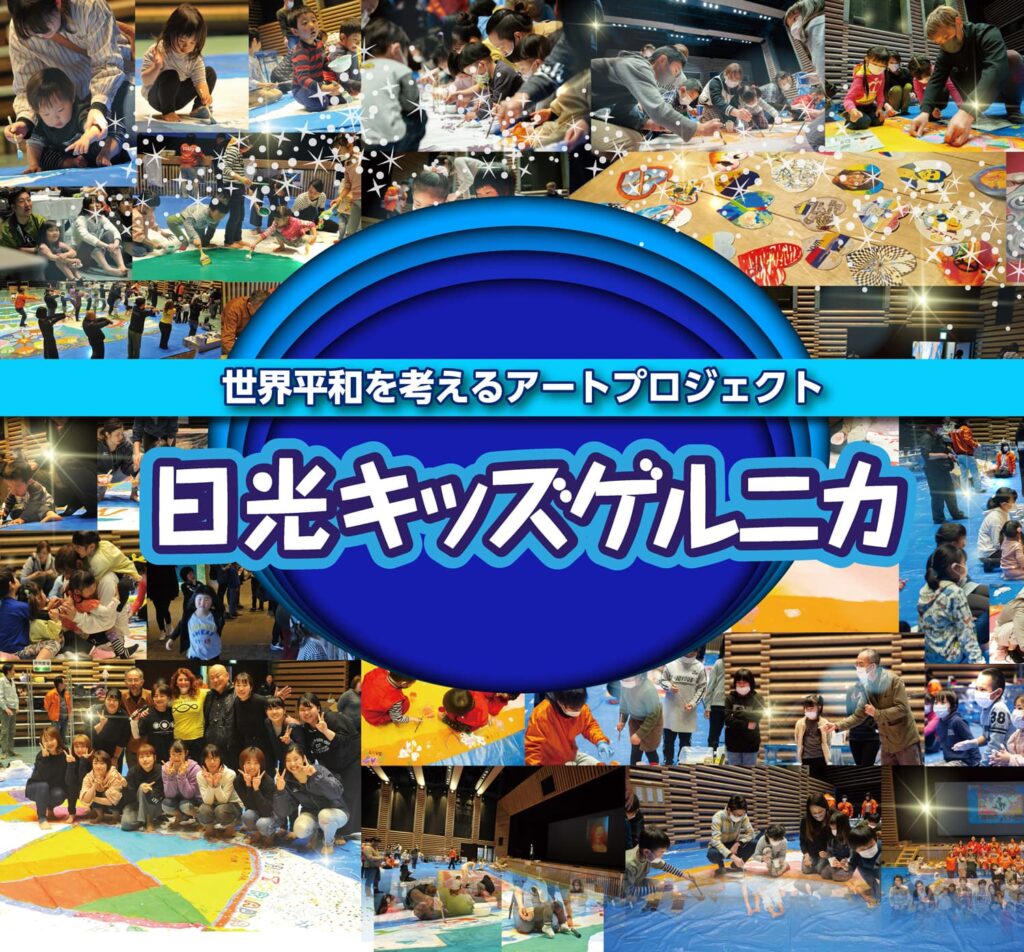 青色の抽象的な児童画ゲルニカ Amazon.co.jp: 現代抽象ピカソ作品カラーゲルニカポスター